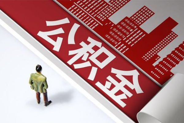 成都信急贷款无抵押