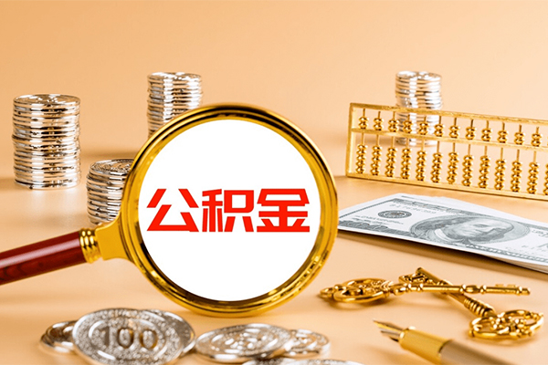 成都信急空放