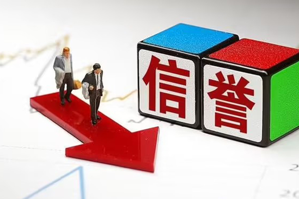成都信急民间借贷无抵押-成都信急贷款私人借贷-成都信急本地身份证贷款