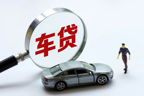成都信急身份证贷款-成都信急小额短借-成都信急快速借钱