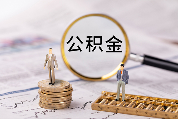 成都信急民间借贷-成都信急短借公证-成都信急私借空放短借