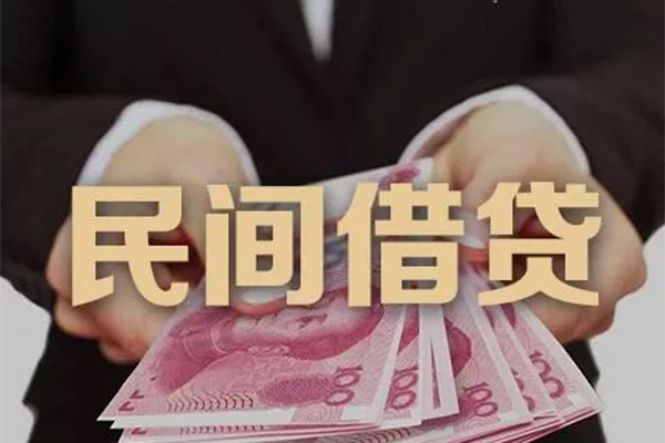 成都信急贷款公司电话号码-成都信急本地身份证贷款-成都信急贷款空放