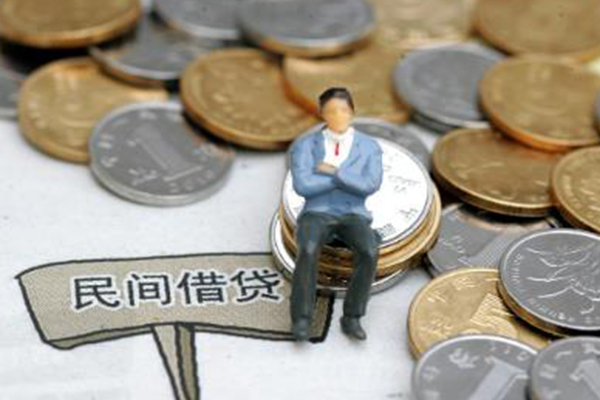 成都信急短借空放-成都信急二次抵押贷款-成都信急小额贷款电话