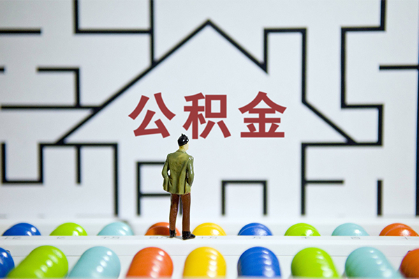成都信急小额贷款地址-成都信急民间大额借贷-成都信急空放借款