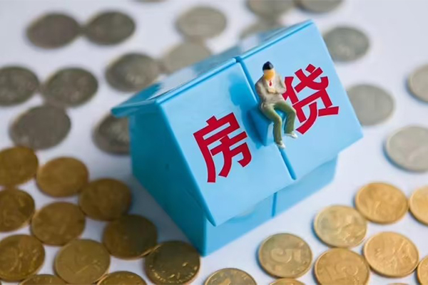 成都信急小额贷款官网-成都信急短借信贷-成都信急快速小额贷款