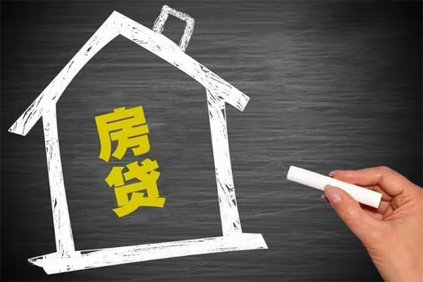 成都信急身份证贷款在线-成都信急小额贷款地址-成都信急短借