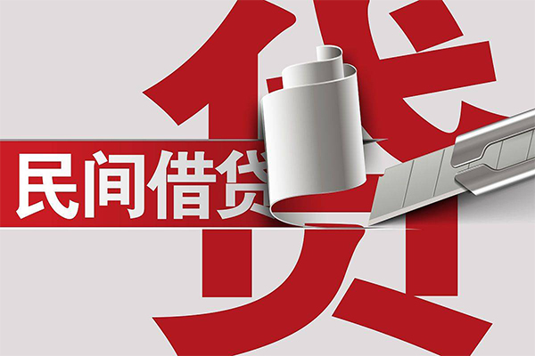 成都信急信用贷款办理-成都信急短借-成都信急短借空放