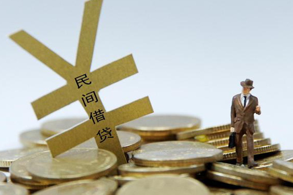 成都信急民间大额借贷-成都信急个人贷款额-成都信急身份证应急贷款