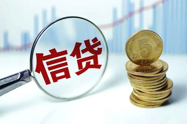 成都信急空放贷款当天下款-成都信急空放借钱-成都信急贷款私借空放