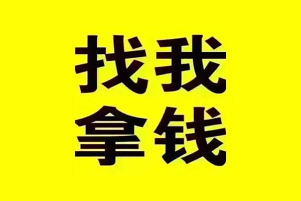 成都信急短期空放-成都信急私借空放先息后本-成都信急个人贷款都有哪些平台