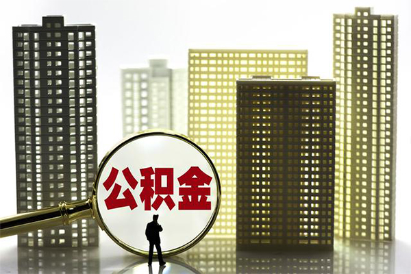 成都信急短借私借空放