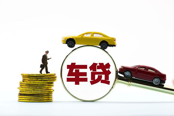 成都信急私人借贷电话号码