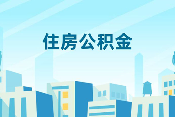 成都信急私人借贷-成都信急私借空放-成都信急空放