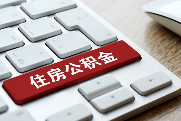 成都信急身份证借私借-成都信急贷款包过当天放款-成都信急短借短拆