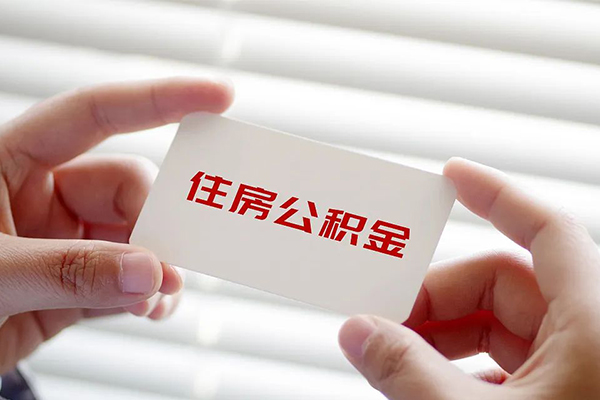 成都信急贷款当天放款-成都信急全天候办理借款-成都信急私借空放不考察