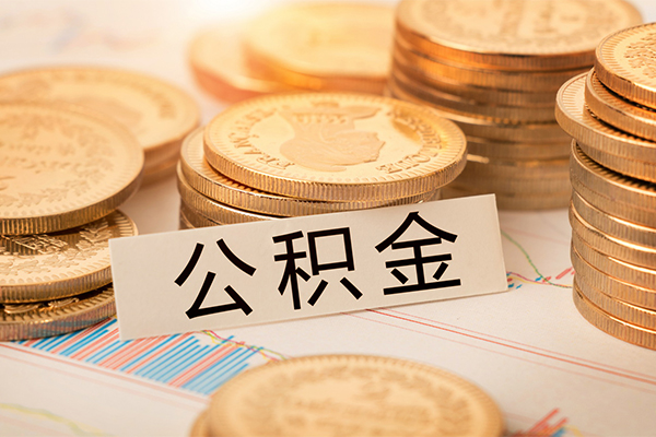 成都信急贷款空放