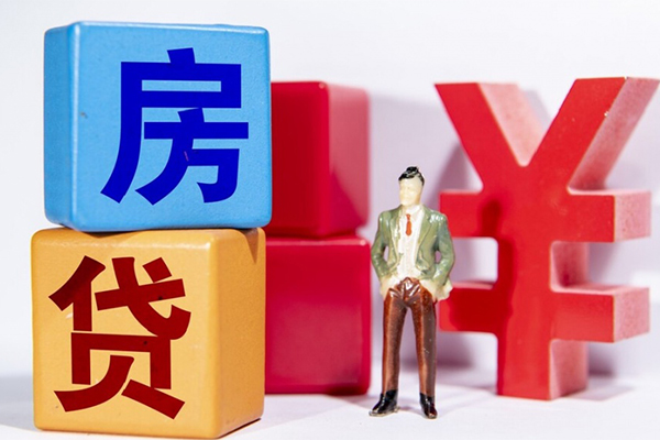 成都信急贷款私人借贷-成都信急无抵押贷款-成都信急个人抵押贷款
