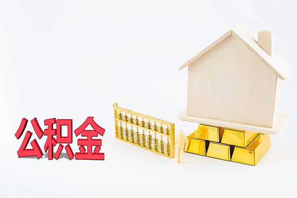 成都信急贷款空放