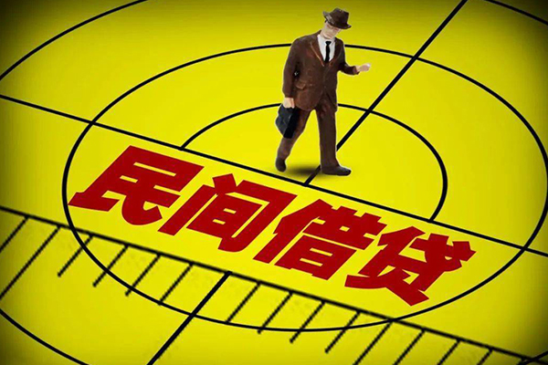 成都信急个人私借-成都信急身份证借私借-成都信急短借私借空放