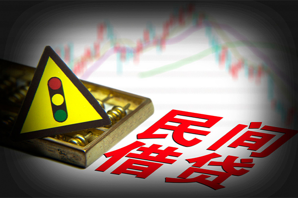 成都信急短借私人-成都信急私人借钱短借微信号-成都信急私人借贷平台
