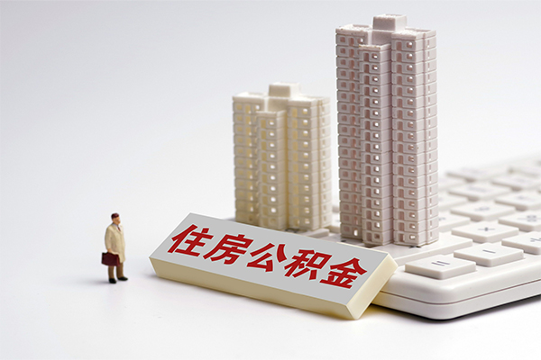 成都信急个人借钱怎么收费