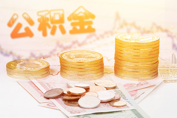 成都信急急用钱找我-成都信急私借空放短借-成都信急无抵押贷款