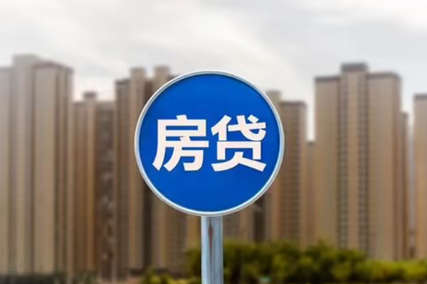成都信急贷款只要身份证贷款-成都信急应急贷款-成都信急全天候办理借款