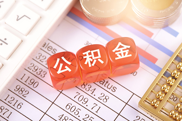 成都信急民间私人借贷-成都信急私人身份证借私借-成都信急民间小额借贷