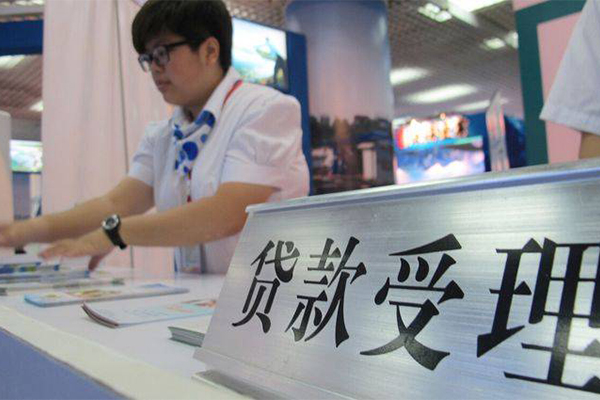 成都信急哪里可以小额贷款