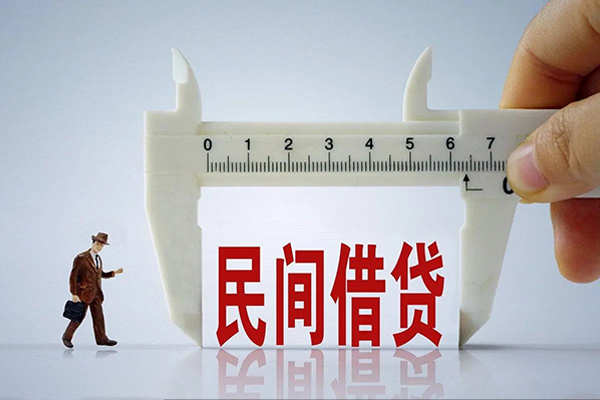 成都信急做生意贷款