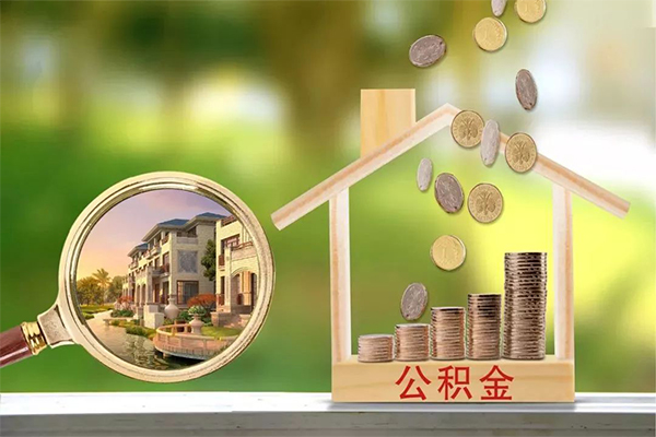 成都信急抵押短借-成都信急小额信用贷款-成都信急押身份证贷款