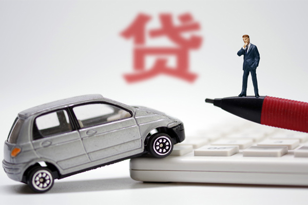 成都信急小额贷款贷款-成都信急本地私借-成都信急个人借贷放款