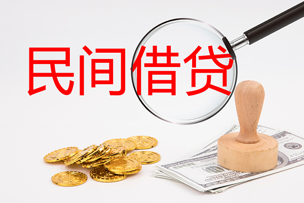 成都信急小额贷款当天放款-成都信急贷款网-成都信急空放贷款