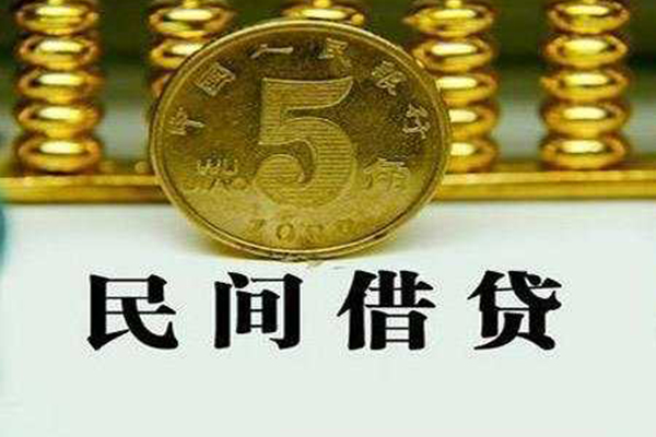 成都信急社保信用贷款-成都信急民间私借-成都信急私借空放短借