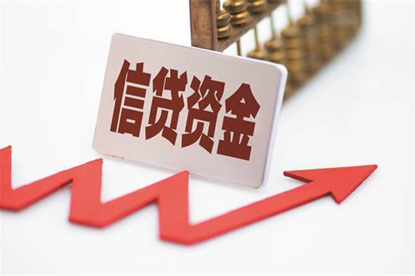 成都信急私借空放不考察-成都信急民间短借-成都信急私人借贷