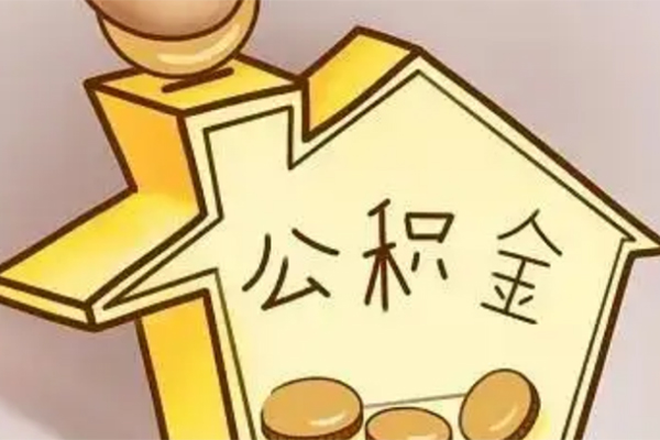 成都信急抵押短借