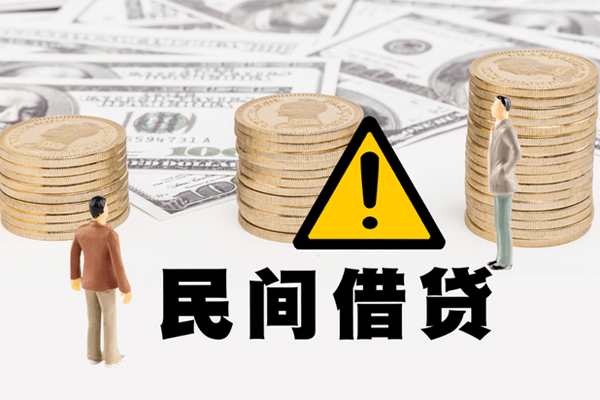 成都信急私人借钱-成都信急私人私借-成都信急短借急用钱
