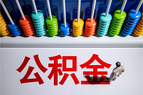成都信急哪有短借-成都信急个人贷款小额贷款-成都信急空放私借民间借贷