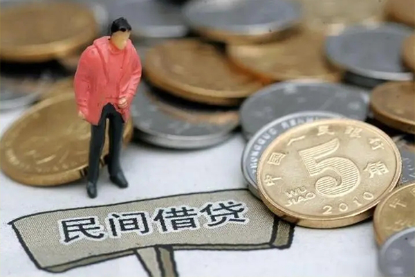 成都信急私人私借-成都信急民间贷款-成都信急无抵押私借空放