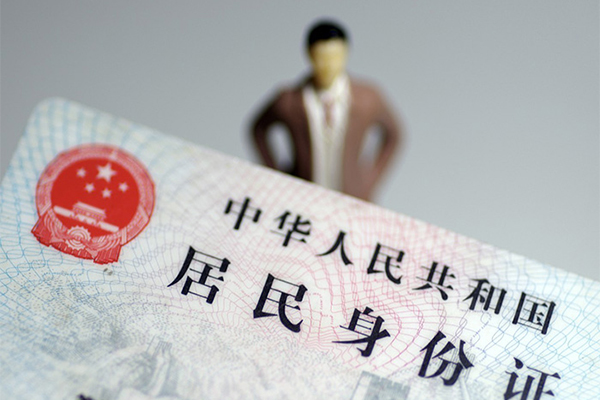 成都信急个人小额贷款-成都信急私人消费贷款-成都信急小额信用贷款