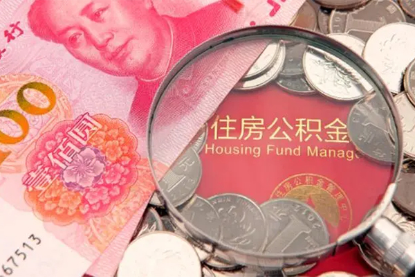 成都信急大额短借-成都信急小额空放-成都信急哪有民间借贷