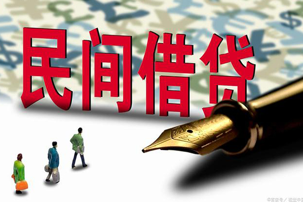 成都信急资金短借-成都信急借贷个人-成都信急正规身份证贷款