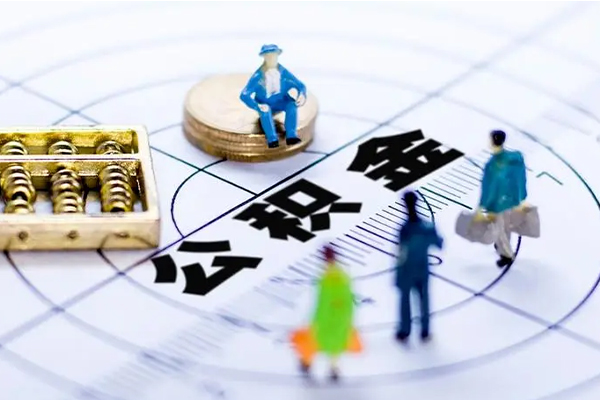成都信急快速借私借-成都信急私人借钱-成都信急私人借钱