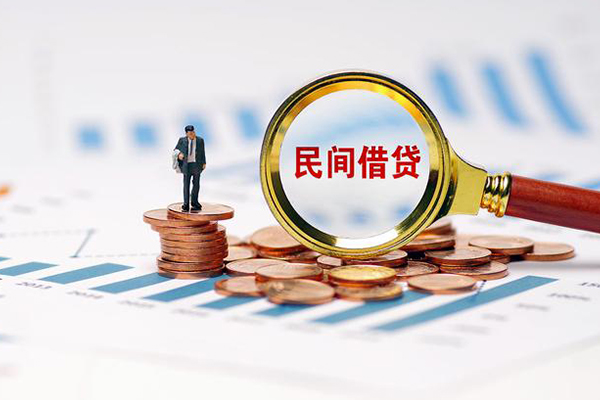 成都信急个人空放-成都信急个人空放-成都信急民间借贷